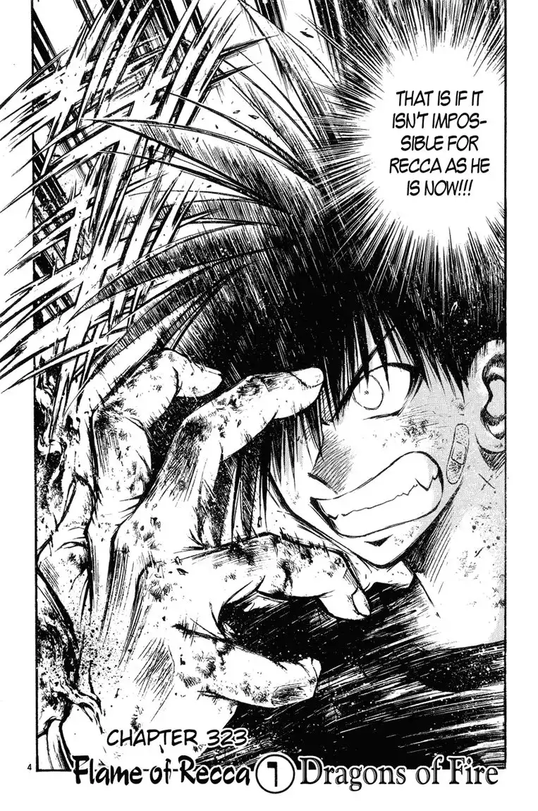 Flame of Recca Chapter 323 4